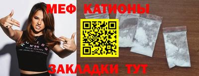 apvp Бузулук