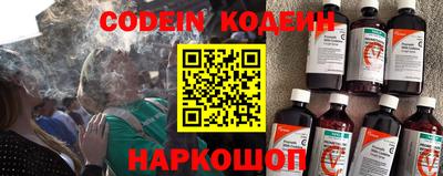 2c-b Бугуруслан