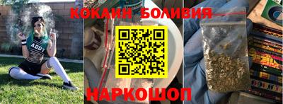 apvp Бузулук