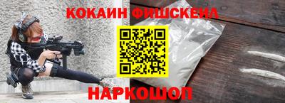 apvp Бузулук