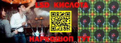 мет Кимры