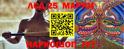 2c-b Бугуруслан