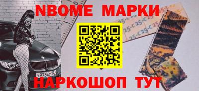 apvp Бузулук