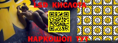 2c-b Бугуруслан