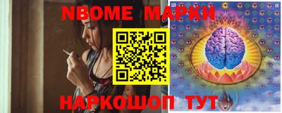 apvp Бузулук