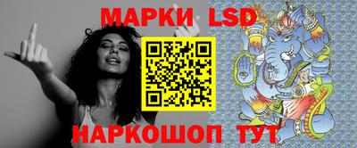 бутират Кингисепп
