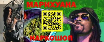 apvp Бузулук