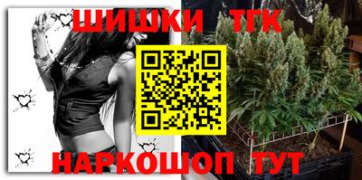 apvp Бузулук