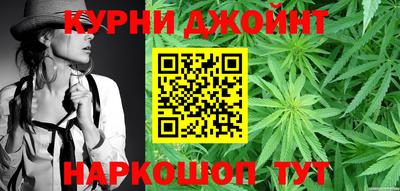 прущая мука Будённовск