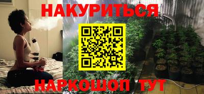 прущая мука Будённовск