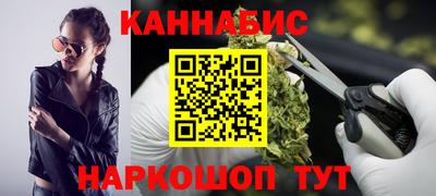 2c-b Бугуруслан