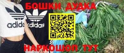 apvp Бузулук