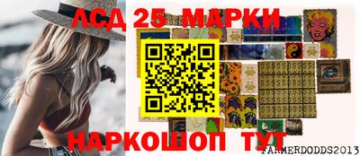 apvp Бузулук