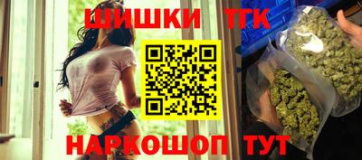 apvp Бузулук