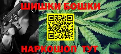 2c-b Бугуруслан