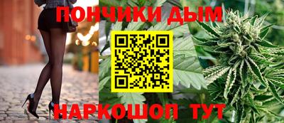 apvp Бузулук