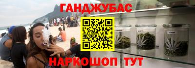 apvp Бузулук