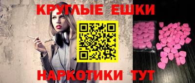 прущая мука Будённовск