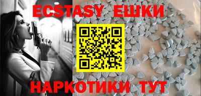 прущая мука Будённовск