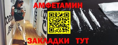 прущая мука Будённовск