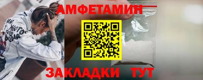 apvp Бузулук