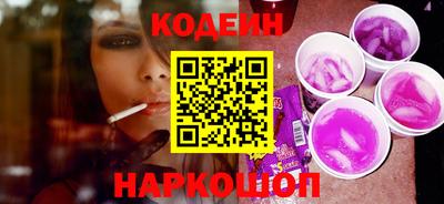 apvp Бузулук