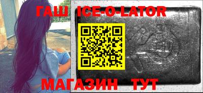 2c-b Бугуруслан