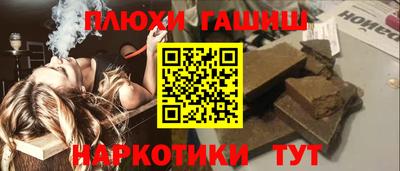 apvp Бузулук