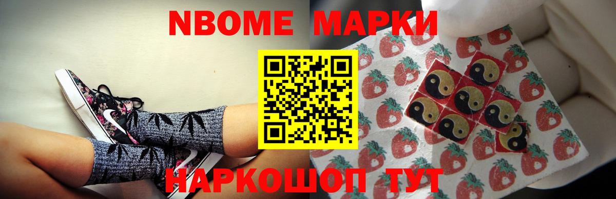 Снежинск  LSD-25 экстази кислота  ЛСД экстази  Вход с VPN  LSD-25 экстази кислота 